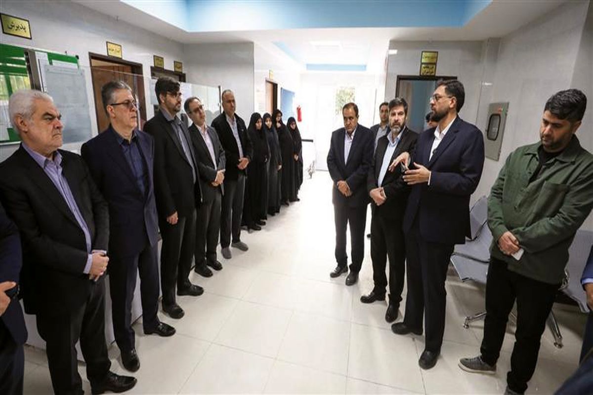 فولاد مبارکه اصفهان