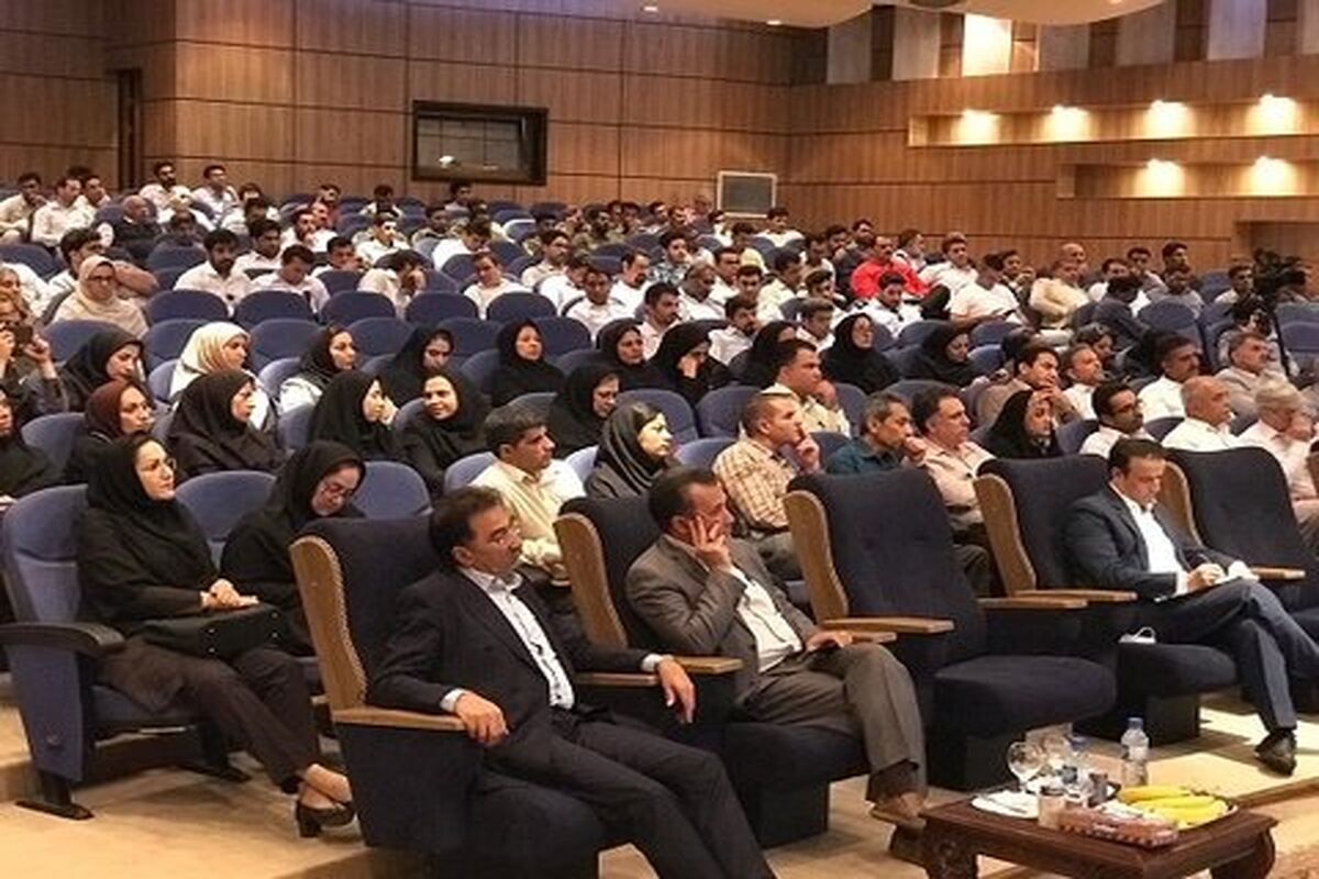 همایش