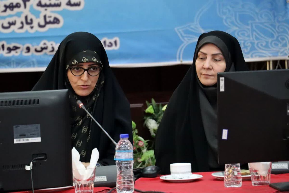 ورزش و جوانان