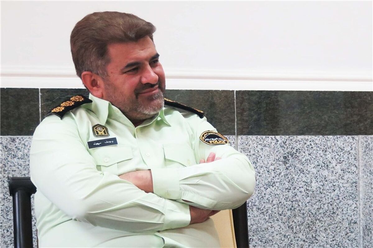 یوسف سپهوند
