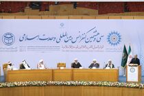 امیدوارم کنفرانس وحدت بتواند برای جوامع اسلامی یک نسخه بیاورد و به تفرقه پایان بخشد+ فیلم