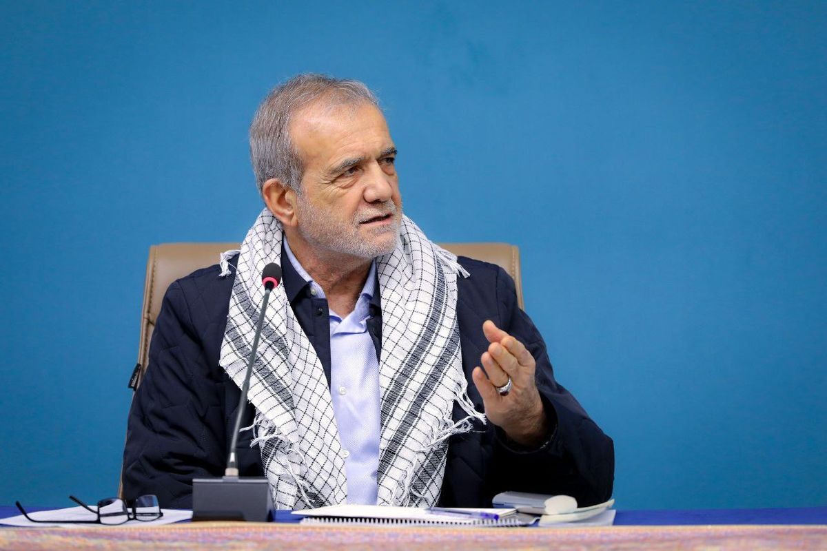 پزشکیان