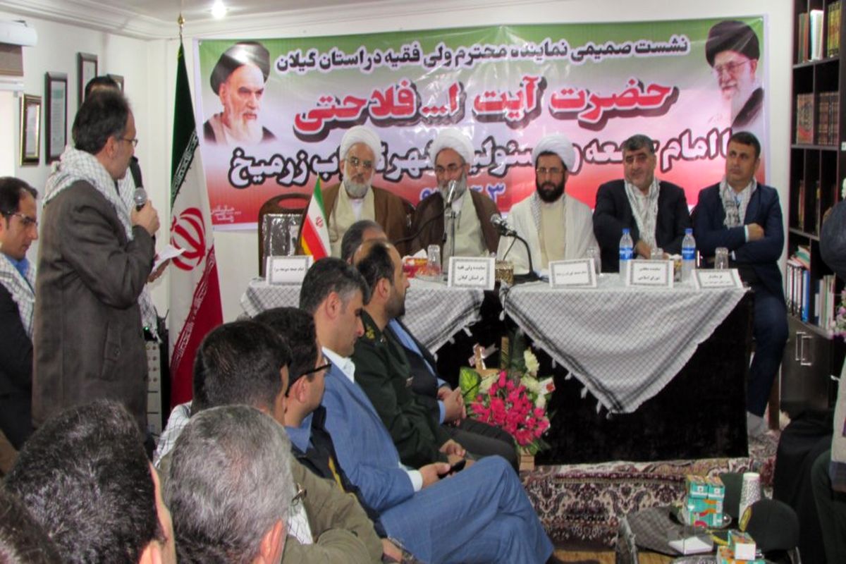 آیت الله فلاحتی در شورای اداری صومعه سرا