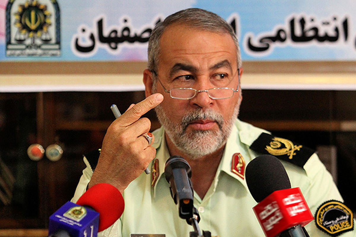 اصفهان- فرمانده انتظامی
