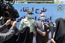 بخش زیادی از امنیت کرمانشاه مرهون تلاش پلیس است