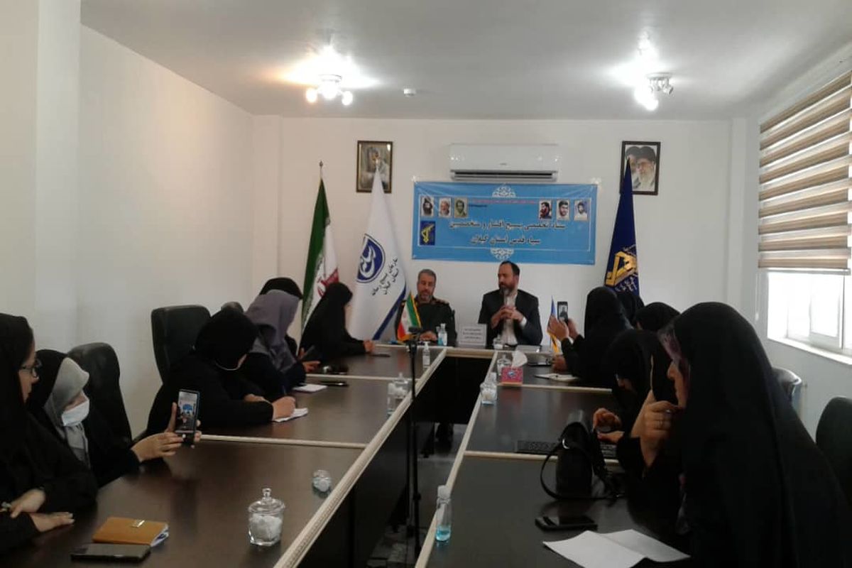 مسئول سازمان بسیج رسانه استان گیلان 