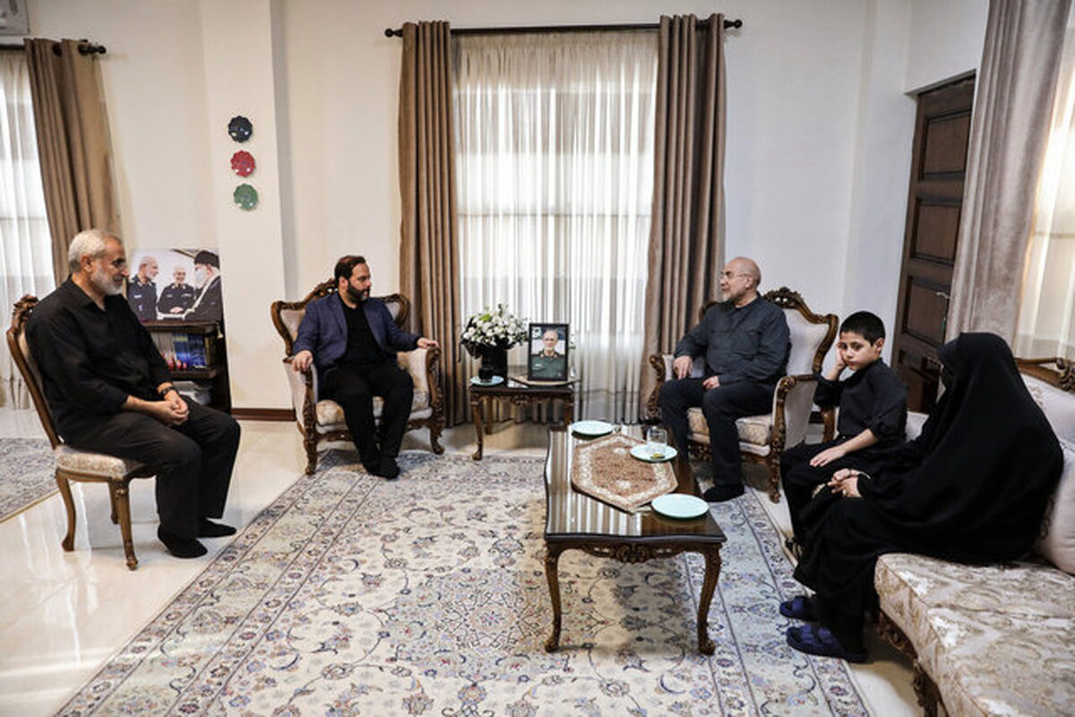 قالیباف