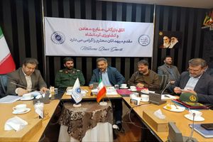 بازدید مشاور قائم‌مقام وزیر صمت از کرمانشاه و ارزیابی میدانی موضوعات اصناف با سازمان صمت