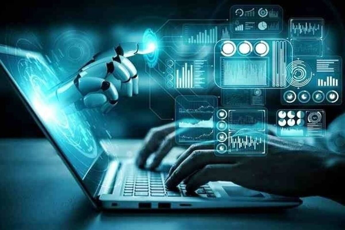 هوش مصنوعی 