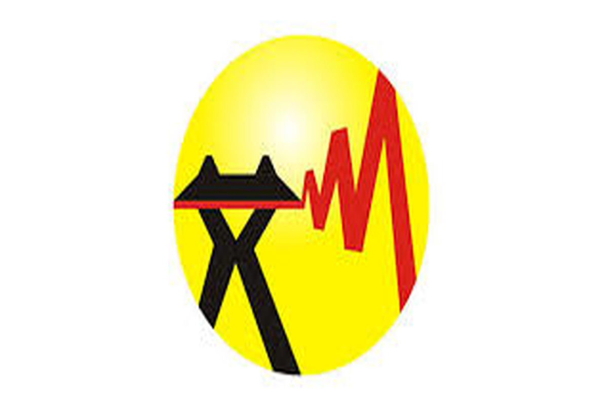 شركت توانير