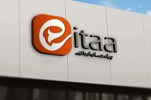 اختلال چند ساعته ایتا برطرف شد