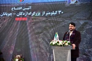 عملیات ساخت ۲۳ هزار و ۶۰۰ واحد مسکن در مهریز آغاز شد / تاکید رییس جمهور بر افزایش ساخت مسکن