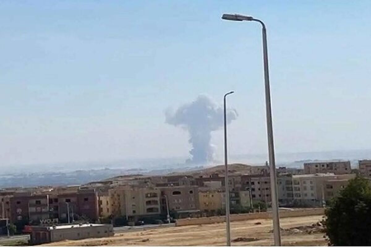 قاهره
