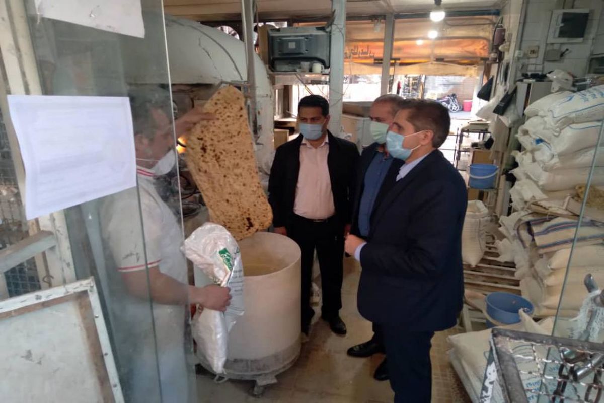 فرماندار رشت