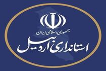 اردبیل برای نخستین بار رتبه دوم ارزیابی عملکرد استانداری‌های کشور را کسب کرد