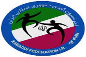 این بار فامیل بازی در کبدی / نارضابتی هیات های استانی از ریس فدراسیون