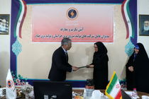 نخستین مدیرعامل زن در صنعت نیروگاهی کشور در خراسان منصوب  شد