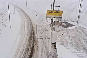 مسیرهای رفت و برگشت محور چالوس و آزادراه تهران - شمال مسدود هستندـ