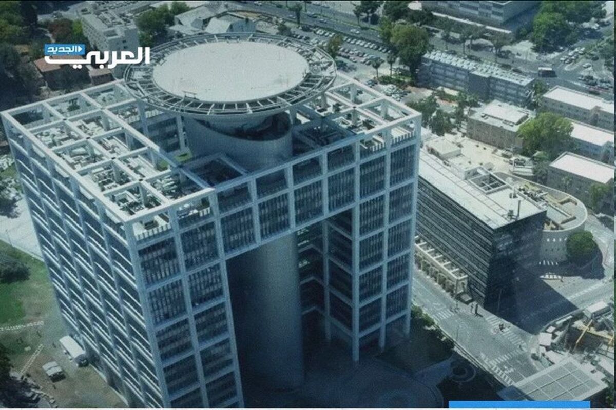 وزارت جنگ رژیم صهیونیستی