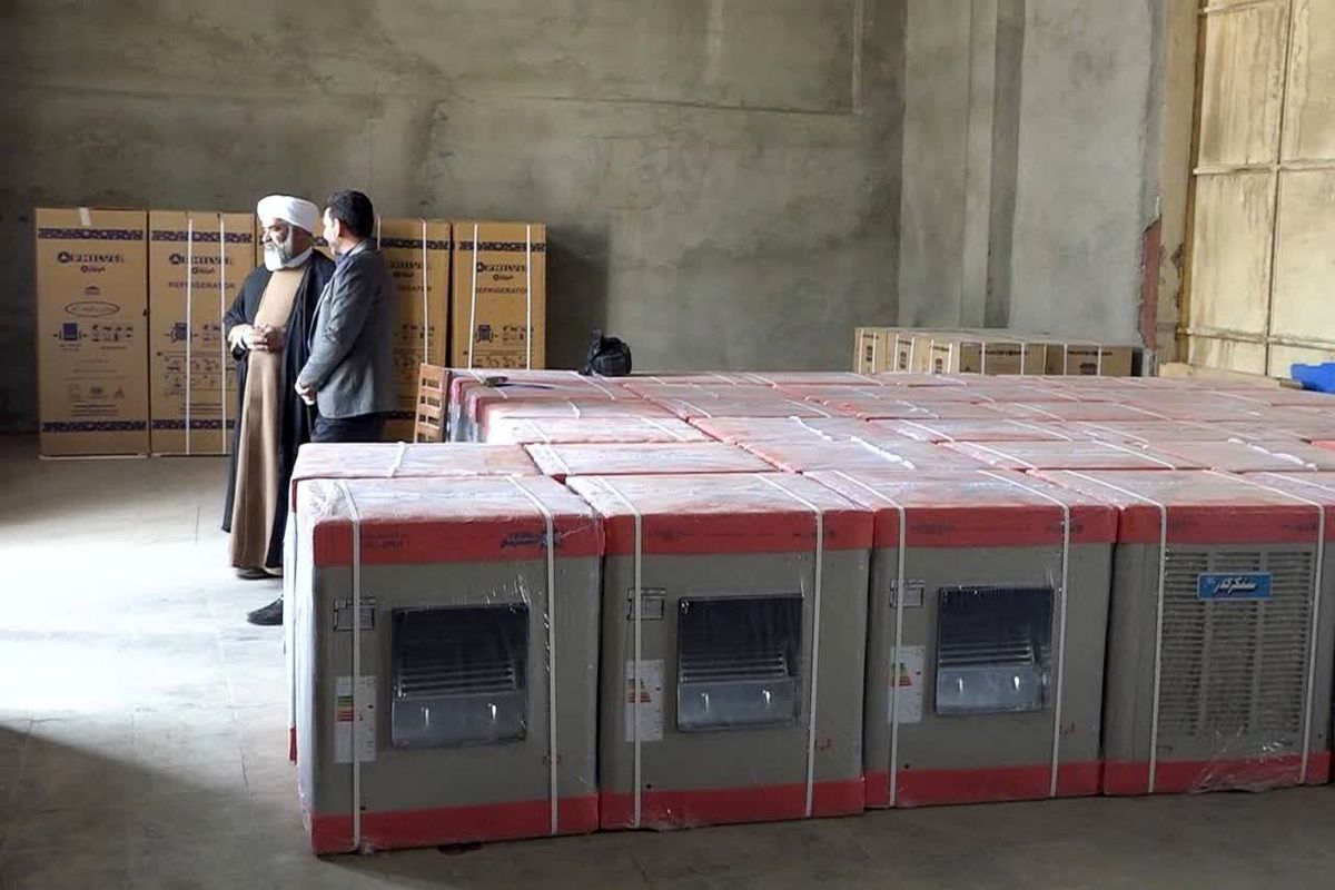 کمیته امداد حاجی آباد