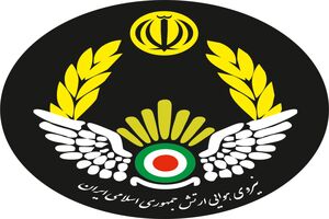 ارتقای سطح سلامت عمومی مردم منطقه کهیر توسط نهاجا