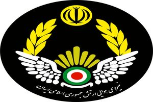 آمادگی نهاجا برای ارسال دوباره محموله‌های هلال احمر به میانمار