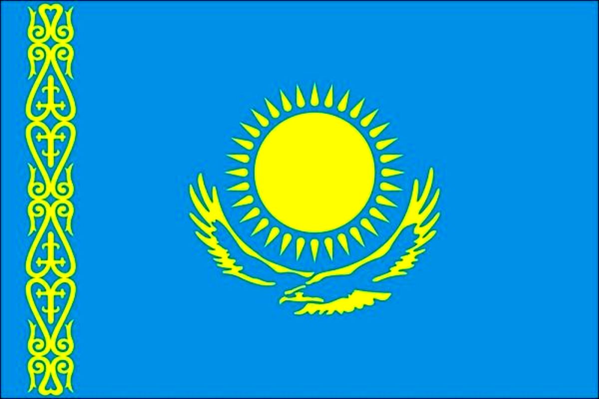 پرچم قزاقستان
