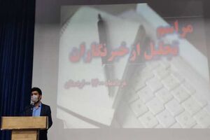 فرماندار اردستان از نبود مدیران در آیین تجلیل خبرنگاران گلایه کرد