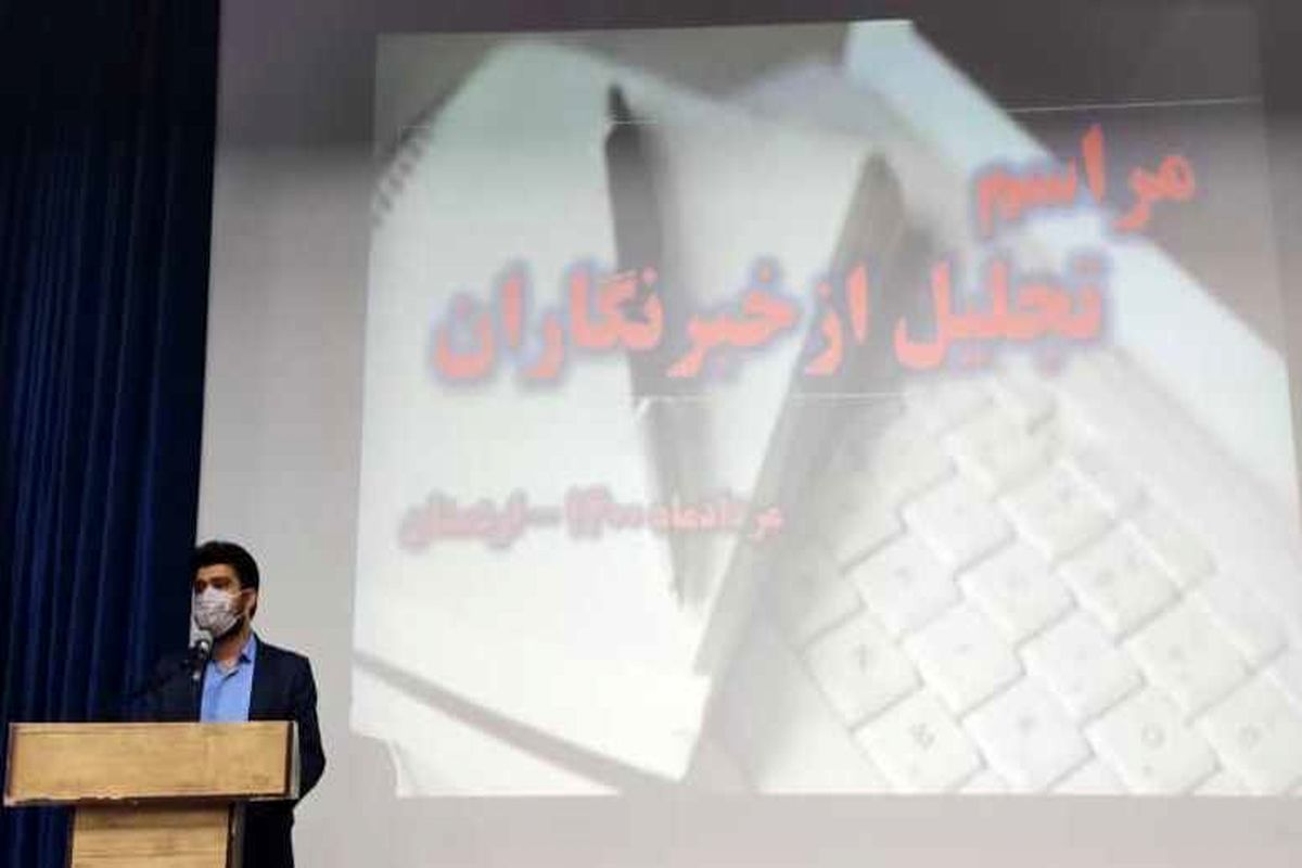 فرماندار اردستان