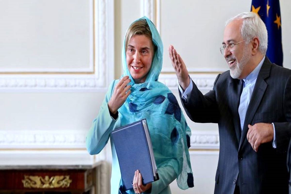 اتحادیه اروپا