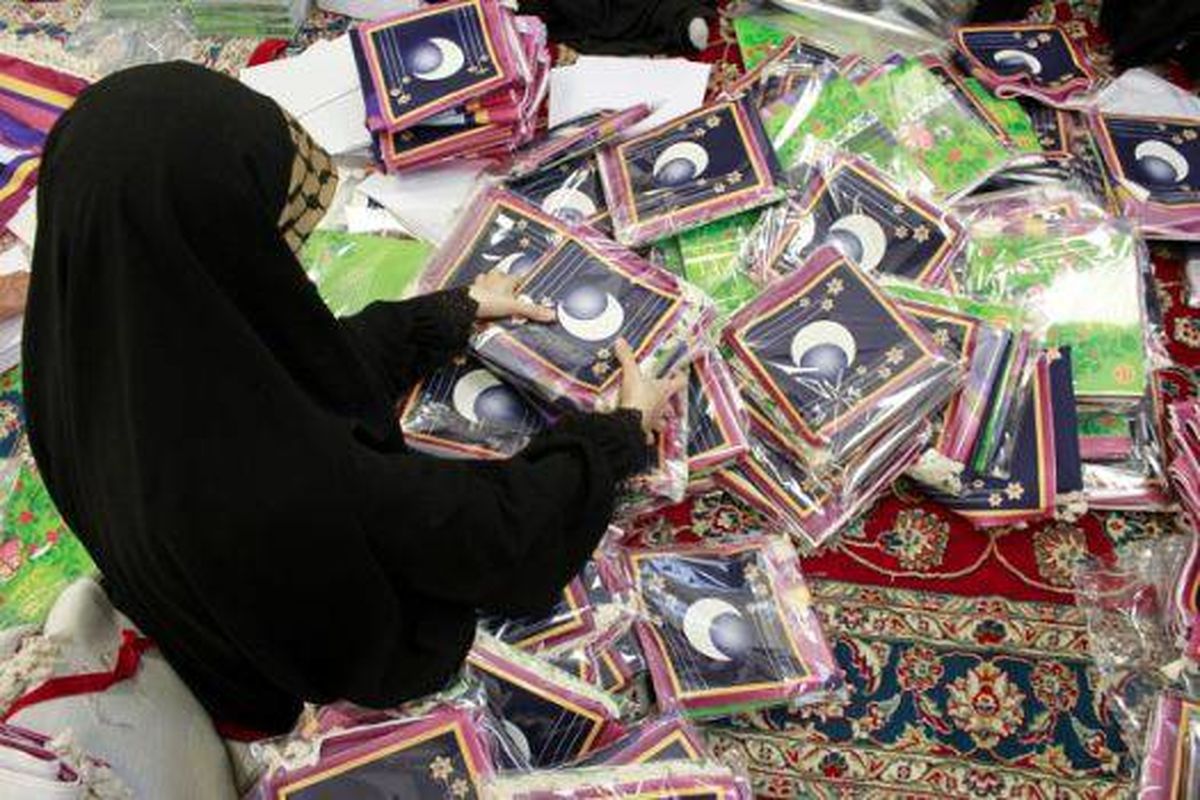 جشن تکلیف مددجویان