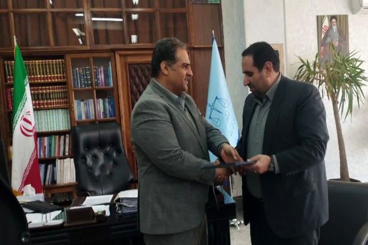 دادستان کرمانشاه