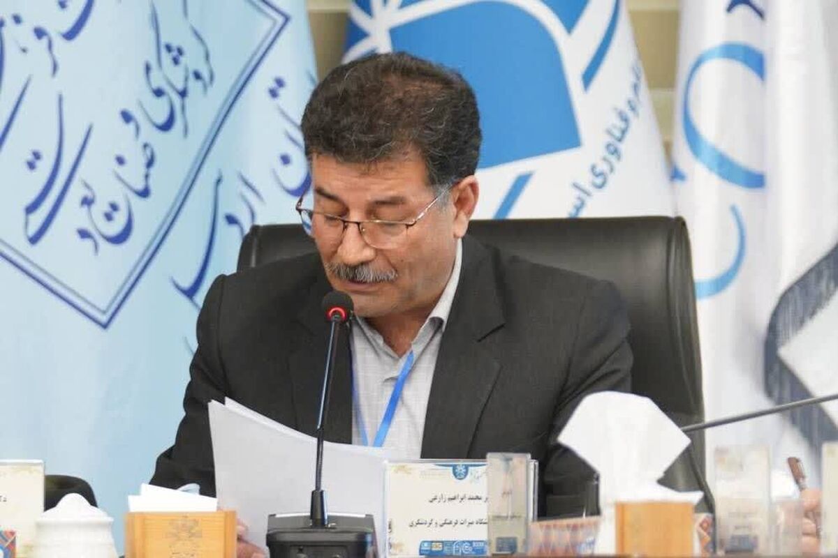 ابراهیم زارعی