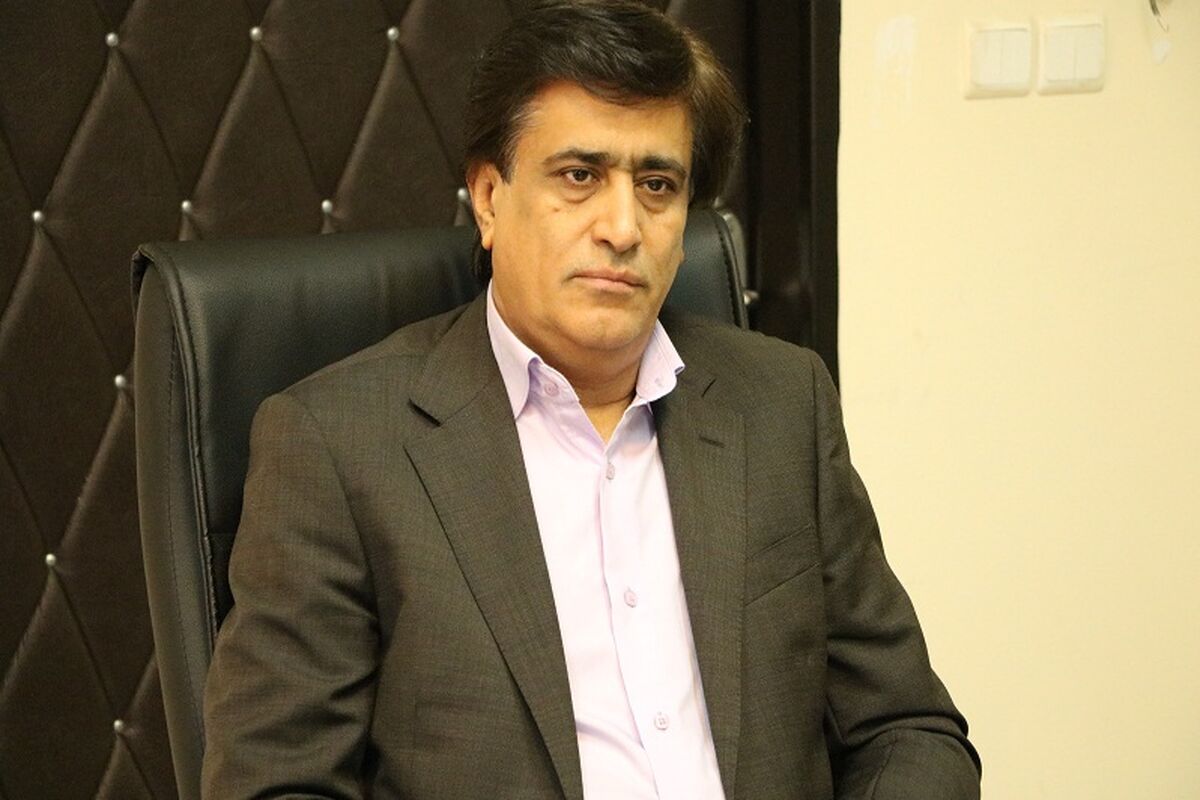 اکرمی