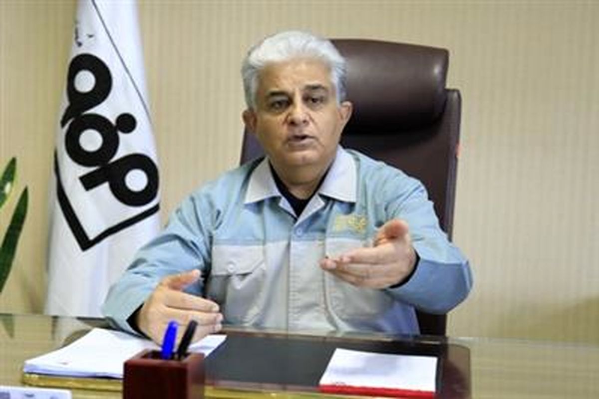 معاون خرید شرکت فولاد مبارکه