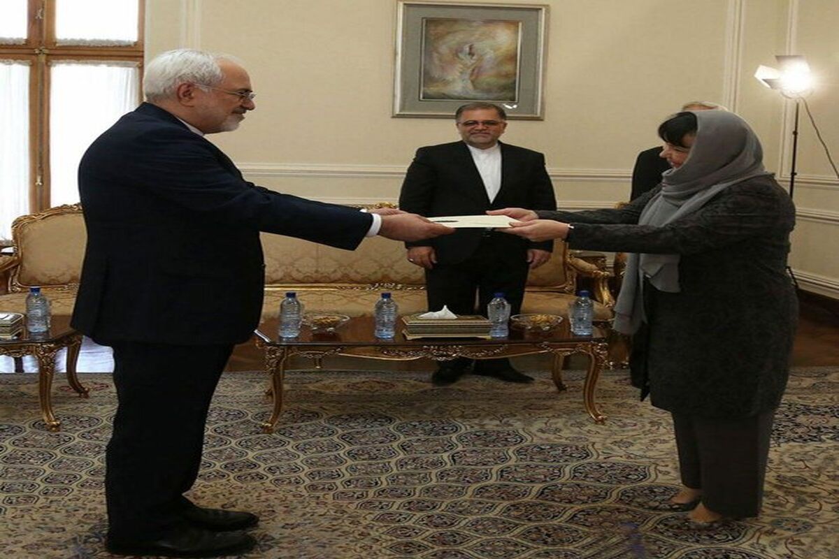 ظریف
