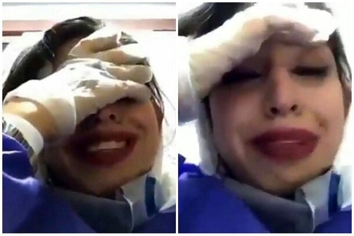 پرستار جعلی