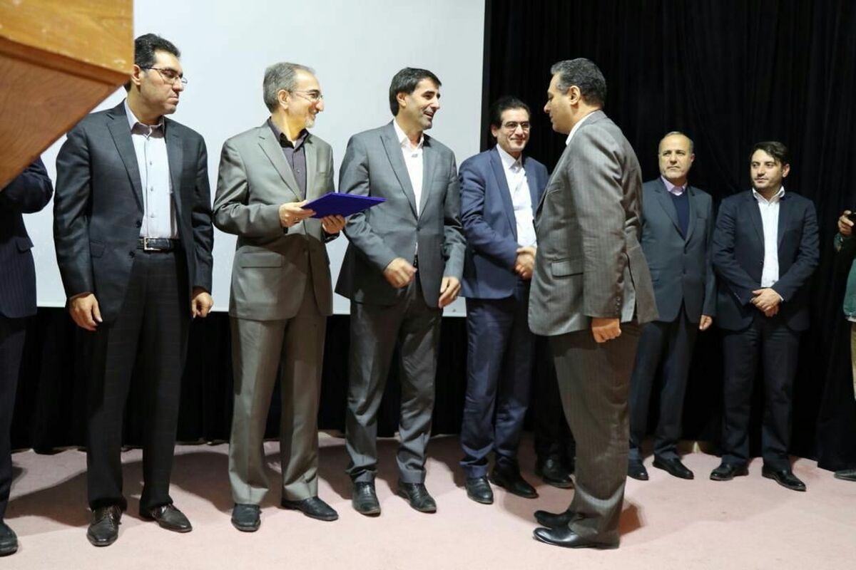 معارفه