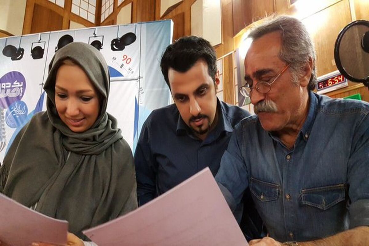 رادیو جمعه