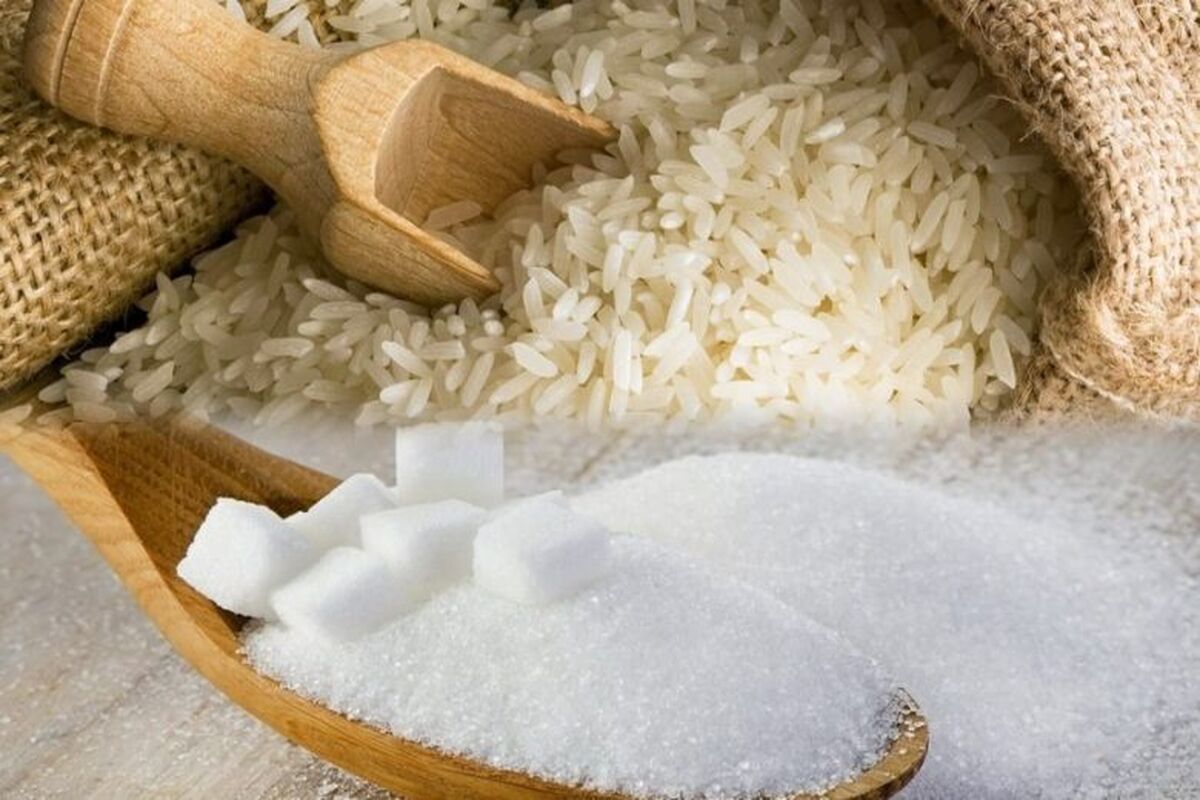  کالاهای اساسی