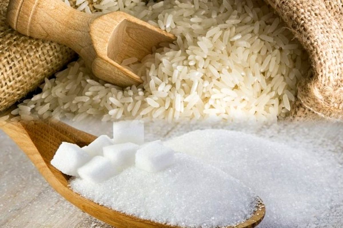  کالاهای اساسی