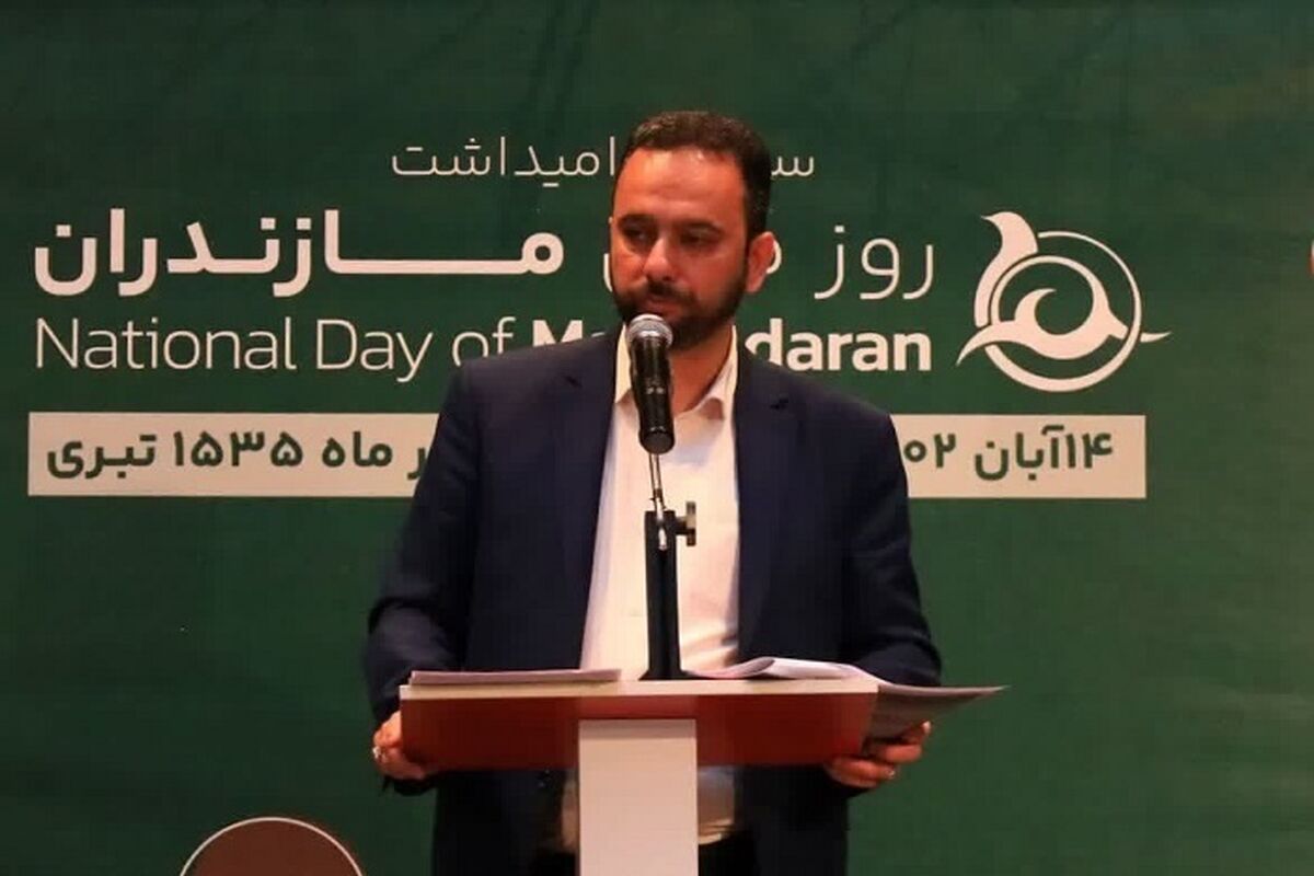 آهنگر مدیرکل فرهنگ و ارشاد اسلامی مازندران