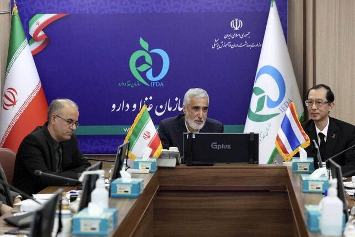 سرپرست امور بین‌الملل سازمان غذا و دارو