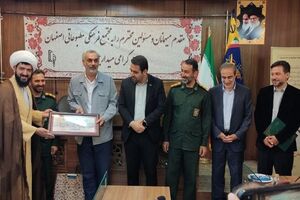 مسئول سازمان بسیج رسانه استان اصفهان معرفی شد