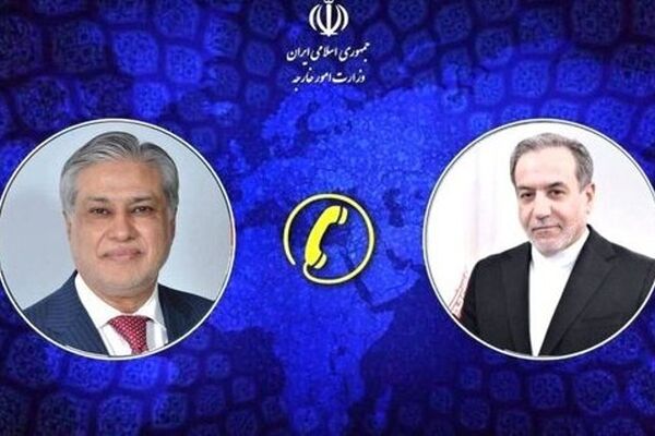 وزرای خارجه ایران و پاکستان با یکدیگر رایزنی کردند