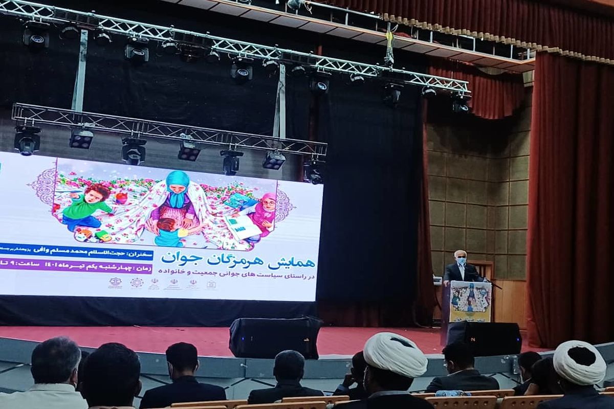 حسین+فرشیدی