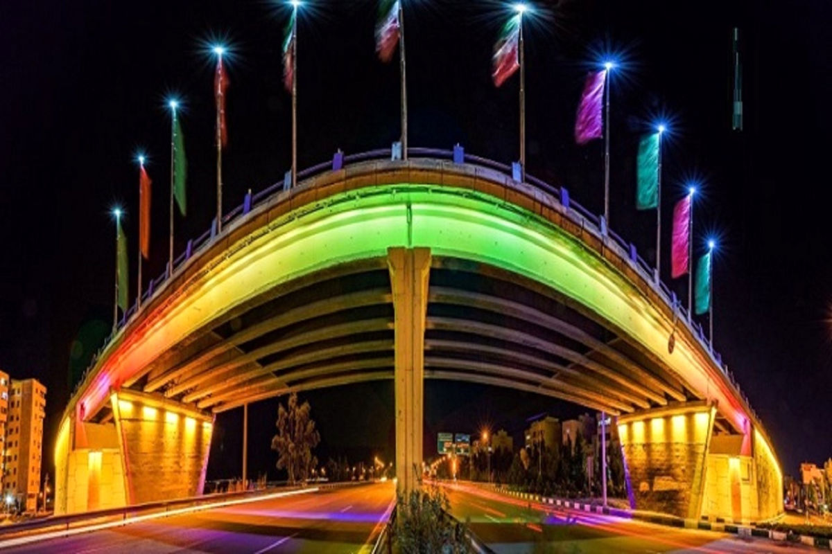 زیباسازی غدیر