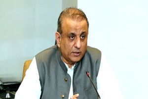 پاکستان قصد دارد به گذرگاه اصلی ترانزیتی تبدیل شود