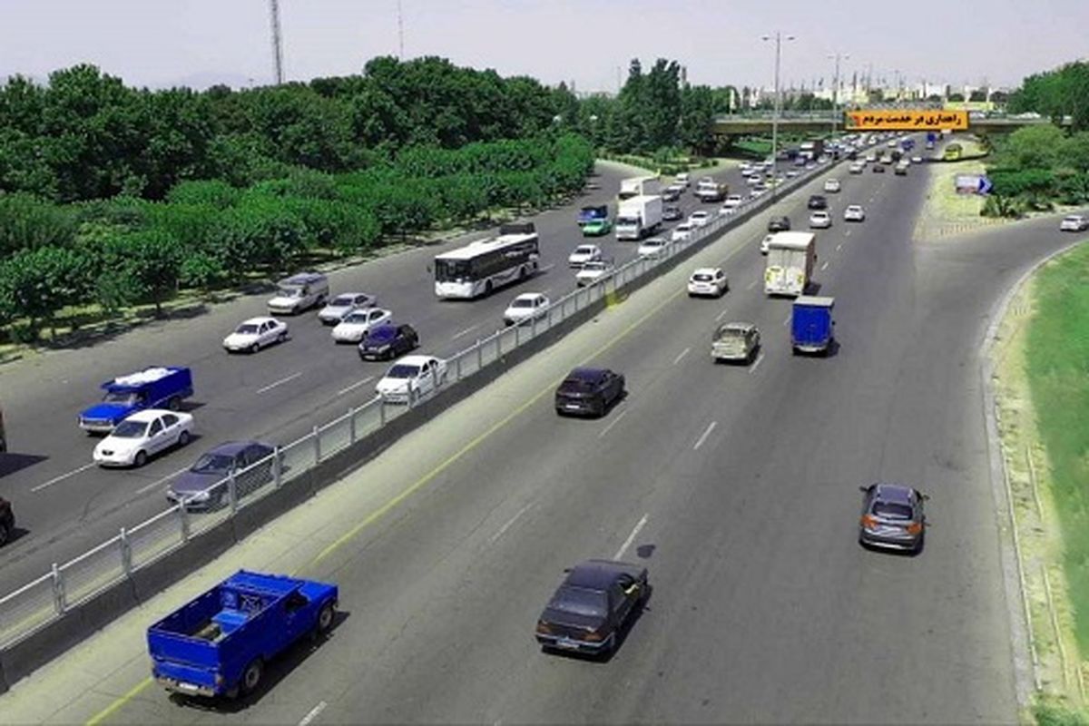 راهداری