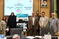 گنجینه‌های شهر رویداد استعدادیابی سالمندان شهر است